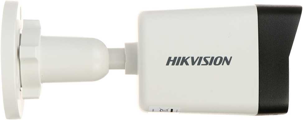 IP KAMERA DS-2CD1023G2-I(2.8MM) - 1080p Hikvision