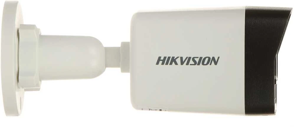 IP KAMERA DS-2CD1043G2-LIU(4MM) Išmanusis hibridinis šviestuvas - 3.7 Mpx Hikvision