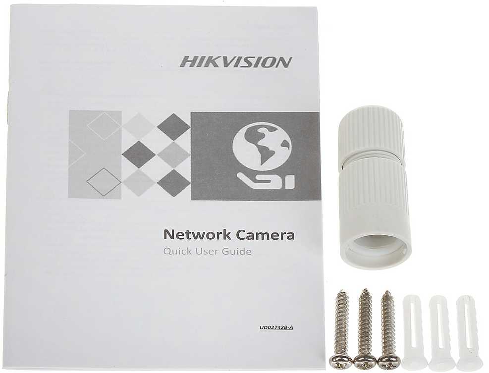 IP KAMERA DS-2CD1343G2-I (2,8 mm) – 3,7 Mpx Hikvision