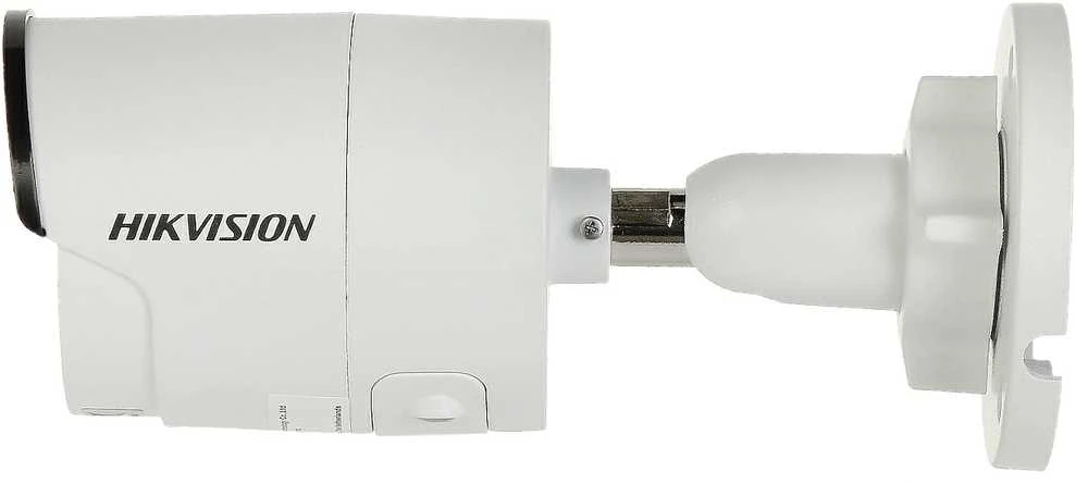 Hikvision | IP kamera | DS-2CD2043G2-IU | Kulka | 4 MP | 2,8 mm | Maitinimas per Ethernet (PoE) | IP67 | H.265+ | „MicroSD“ (512 GB)
