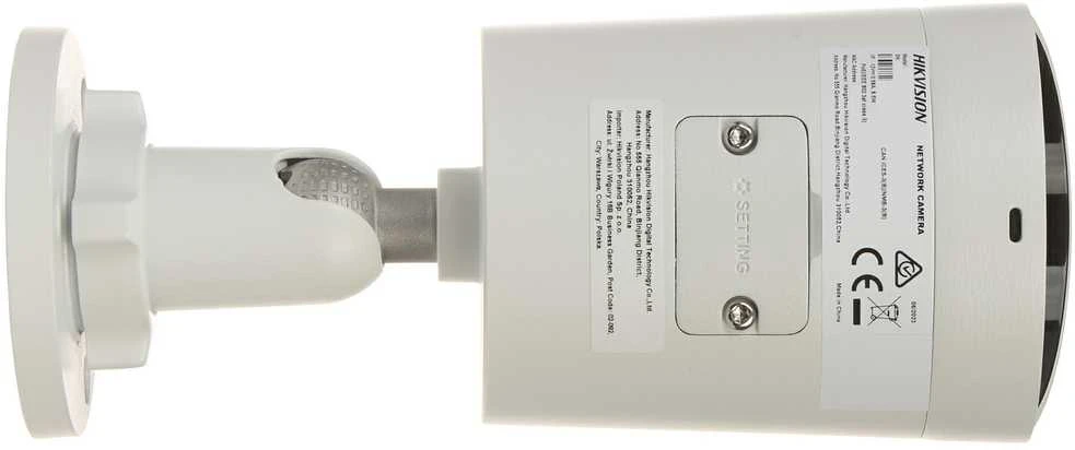 DS-2CD2043G2-LI(2.8mm) Kamera IP tubowa 4Mpx Hikvision