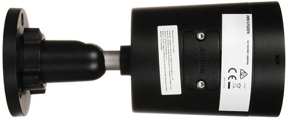 Hikvision Pro Series DS-2CD2063G2-LI2U(2.8MM)(Juodas) apsaugos stebėjimo kamera Kulka (forma) IP apsaugos kamera Vidaus ir lauko 3200 x 1800 pikseliai Lubos / siena