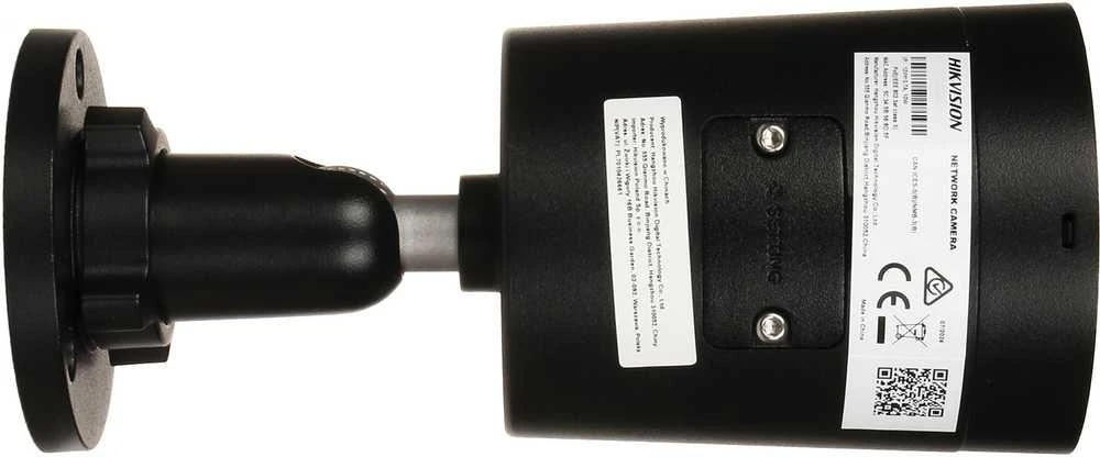 DS-2CD2083G2-LI2U(2.8mm)(Juodas) Kamera IP tubowa 8Mpx Hikvision