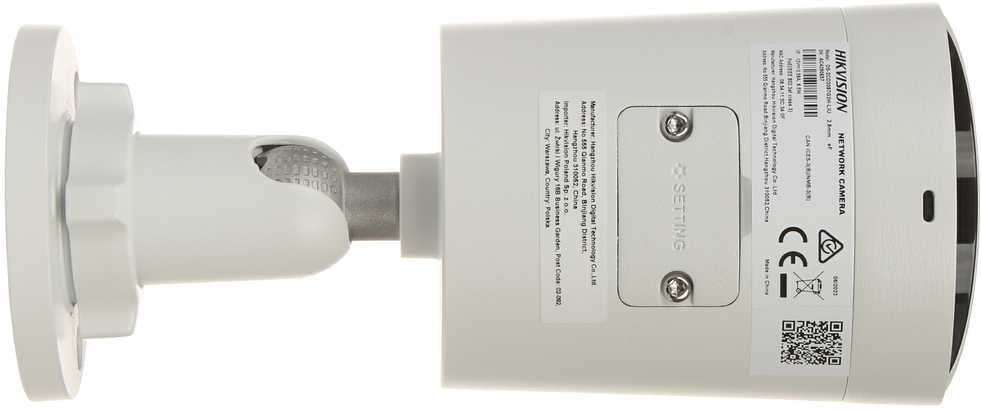 IP KAMERA DS-2CD2087G2H-LI(2.8MM)(EF) ColorVu - 8.3 Mpx 4K UHD Hikvision
