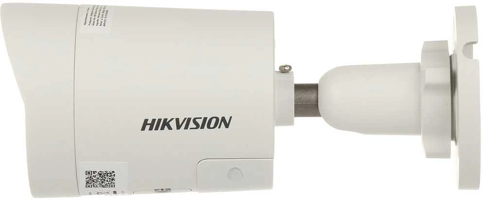 „Hikvision“ kulkos formos DS-2CD2087G2H-LIU/SL F2.8 (balta, 8 MP, 40 m IR; 40 m LED, hibridinis apšvietimas)
