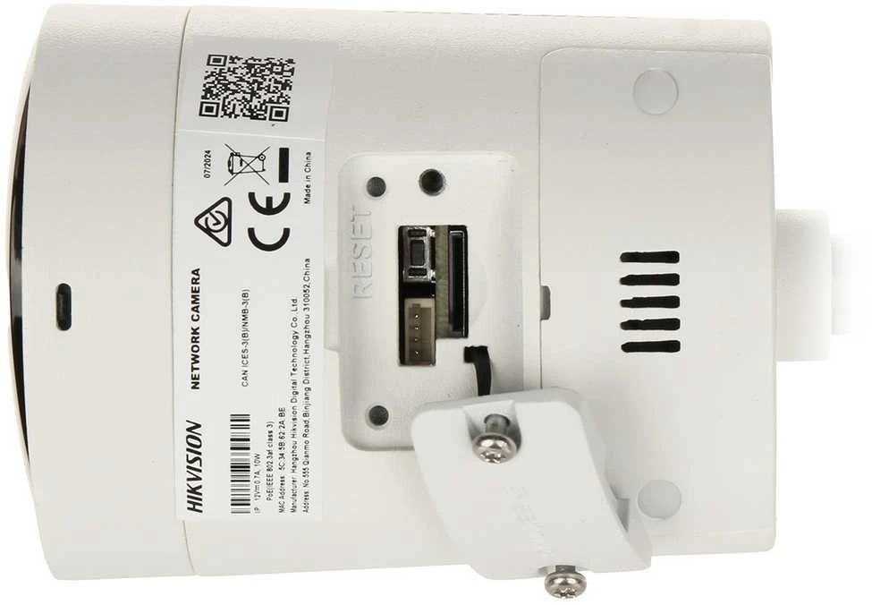 „Hikvision“ kulkos formos DS-2CD2087G2H-LIU/SL F2.8 (balta, 8 MP, 40 m IR; 40 m LED, hibridinis apšvietimas)