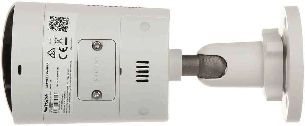 „Hikvision“ kulkos formos DS-2CD2087G2H-LIU/SL F2.8 (balta, 8 MP, 40 m IR; 40 m LED, hibridinis apšvietimas)