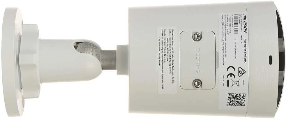 „Hikvision“ kulka DS-2CD2087G2H-LIUeF F4 (balta, 8 MP, 40 m. IR; 40 m. LED, hibridinė šviesa)