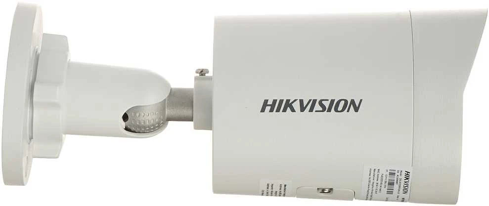 „Hikvision“ kulka DS-2CD2087G2H-LIUeF F4 (balta, 8 MP, 40 m. IR; 40 m. LED, hibridinė šviesa)