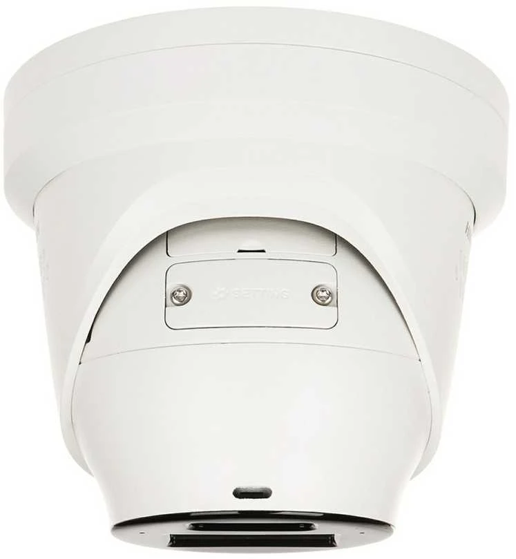 Hikvision DS-2CD2387G3-LIS2UY/SL 2.8mm PL 8 MP Inteligentne Hybrydowe Oświetlenie su ColorVu Stała Turret Kamera Sieciowa (tylko polski interfejs)