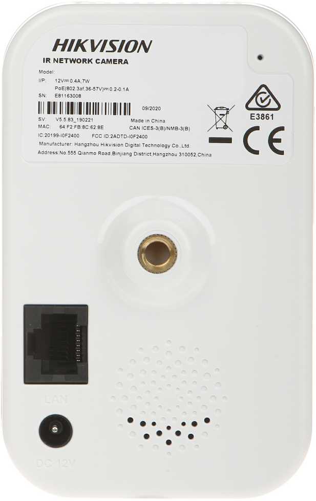 IP KAMERA DS-2CD2483G2-I(2.8MM) ACUSENSE - 8.3 Mpx Hikvision