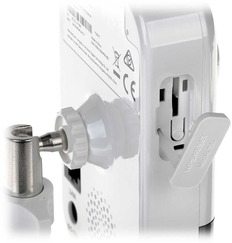 IP KAMERA DS-2CD2483G2-I(2.8MM) ACUSENSE - 8.3 Mpx Hikvision