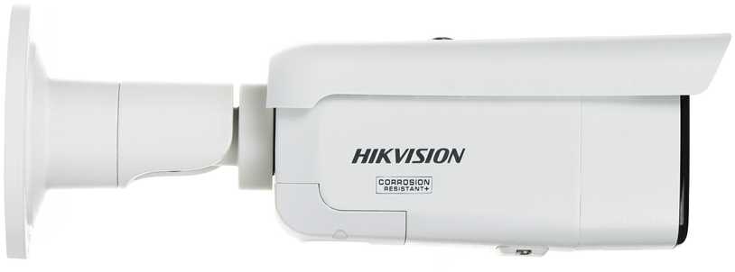 Hikvision DS-2CD2T47G3-LIS2UY/SL 2,8 mm PL