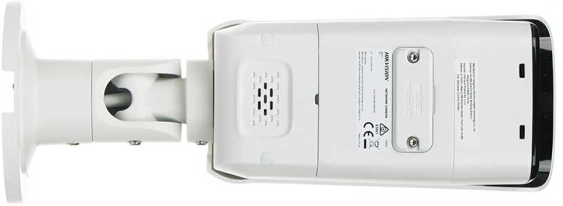 Hikvision DS-2CD2T47G3-LIS2UY/SL 2,8 mm PL