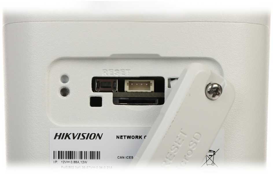 Hikvision Pro Series DS-2CD2T66G2H-4I Kulka (forma) IP apsaugos kamera Vidaus ir lauko 3200 x 1800 pikseliai Siena / stulpas