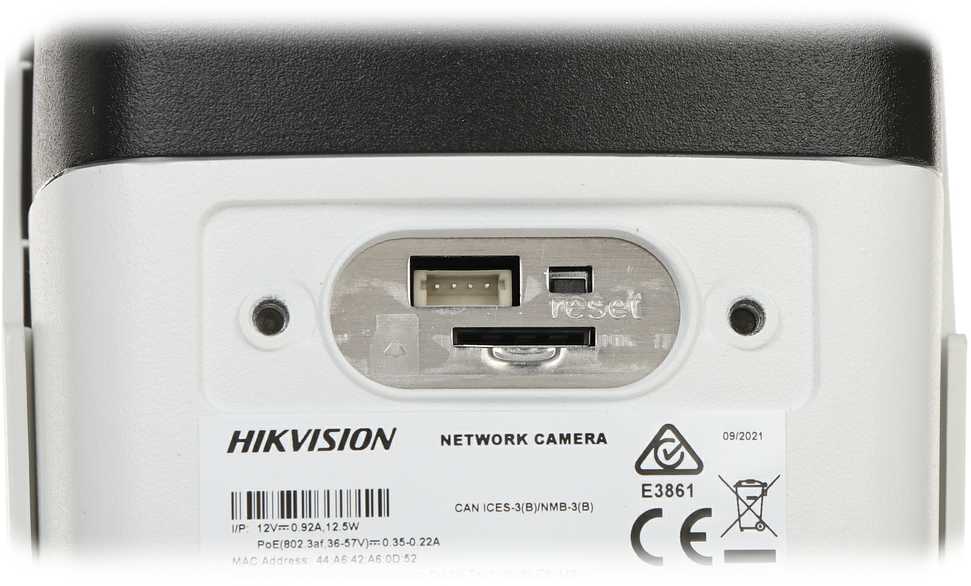 IP KAMERA DS-2CD2T83G2-2I(2.8MM) ACUSENSE 8.3 Mpx 4K UHD Hikvision