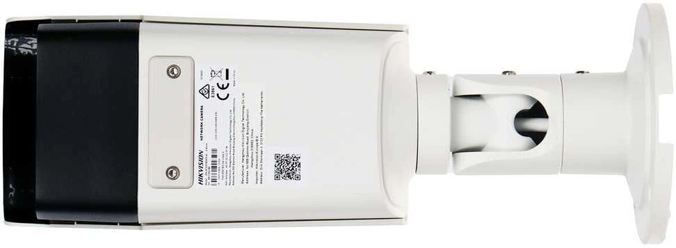 Hikvision kulka DS-2CD2T83G2-4I F2.8 (balta, 8 MP, 80 m. IR, AcuSense)
