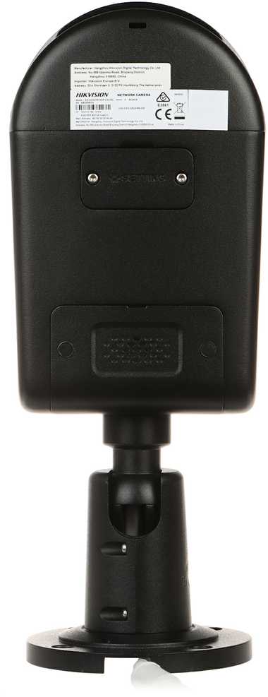 IP KAMERA DS-2CD2T87G2P-LSU/SL(4MM)(C)/Juodas PANORAMINĖ ColorVu - 7.4 Mpx 2 x 4 mm Hikvision