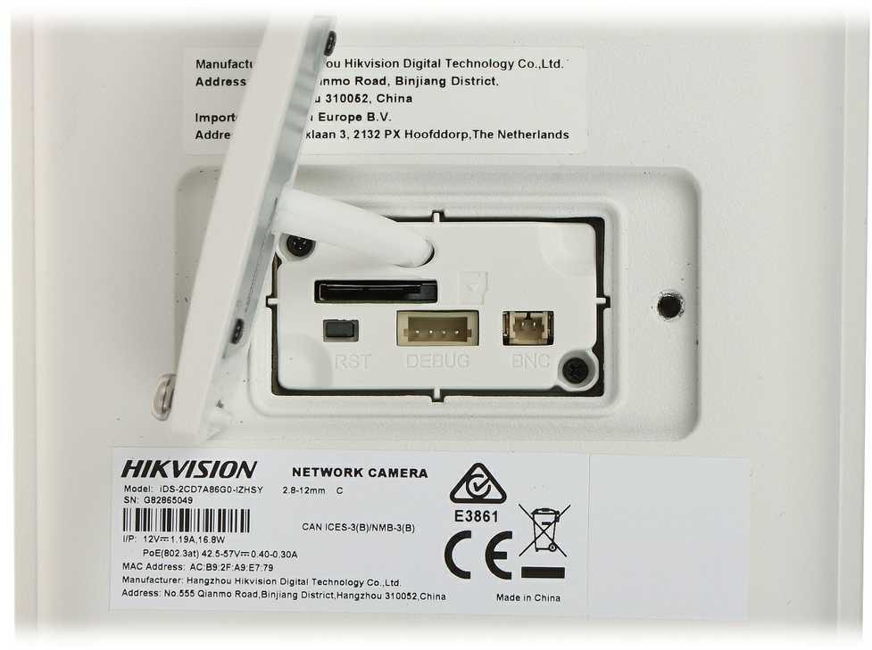 Kamera IP Hikvision KAMERA IP IDS-2CD7A86G0-IZHSY(2,8-12MM) – 8,3 Mpx 4K UHD 2,8 ... 12 mm – MOTOZOOM Hikvision