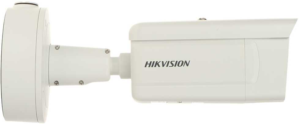 Kamera IP Hikvision KAMERA IP IDS-2CD7A86G0-IZHSY(2,8-12MM) – 8,3 Mpx 4K UHD 2,8 ... 12 mm – MOTOZOOM Hikvision