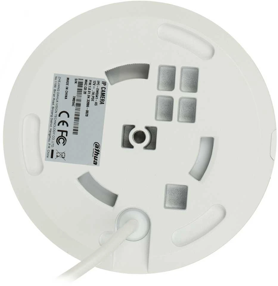 Dahua Fish-Eye IP kamera EW5541-AS. STARLIGHT 5MP 25fps. 360°, IR iki 10m., IVS, WDR