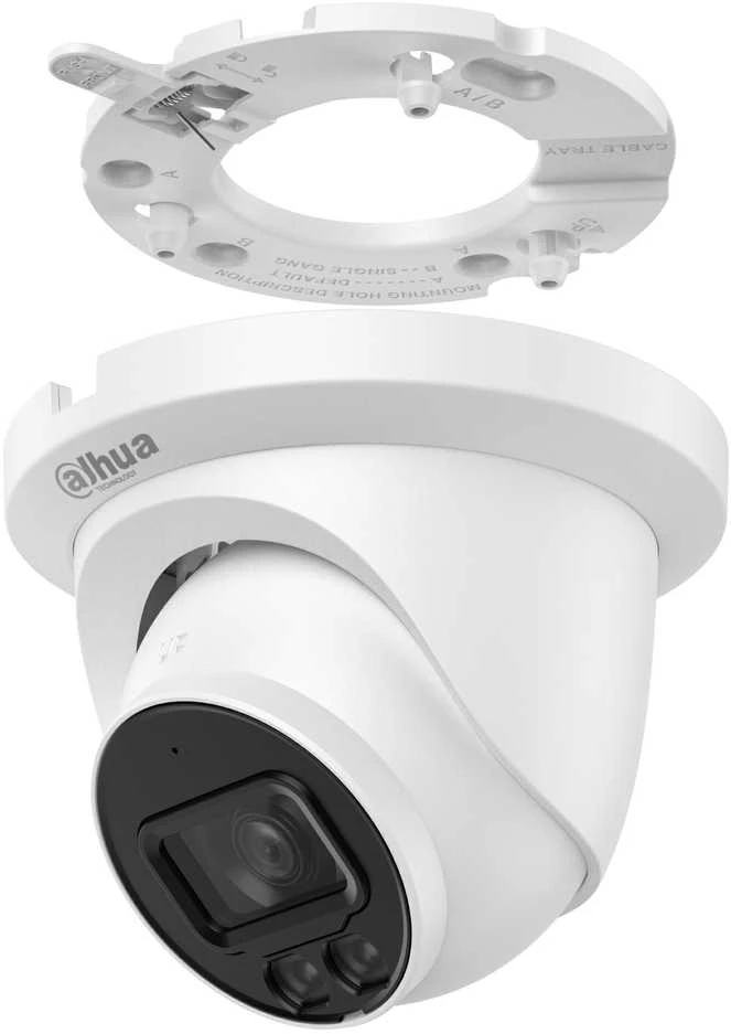 „Dahua Technology Co“ IP kamera. 6MP 1/2,7 colio CMOS, 2,8 mm. 112° F1,6, 20 kadrų per sekundę, IR+LED 30 m., WDR, IVS, IP67, mikrofonas.