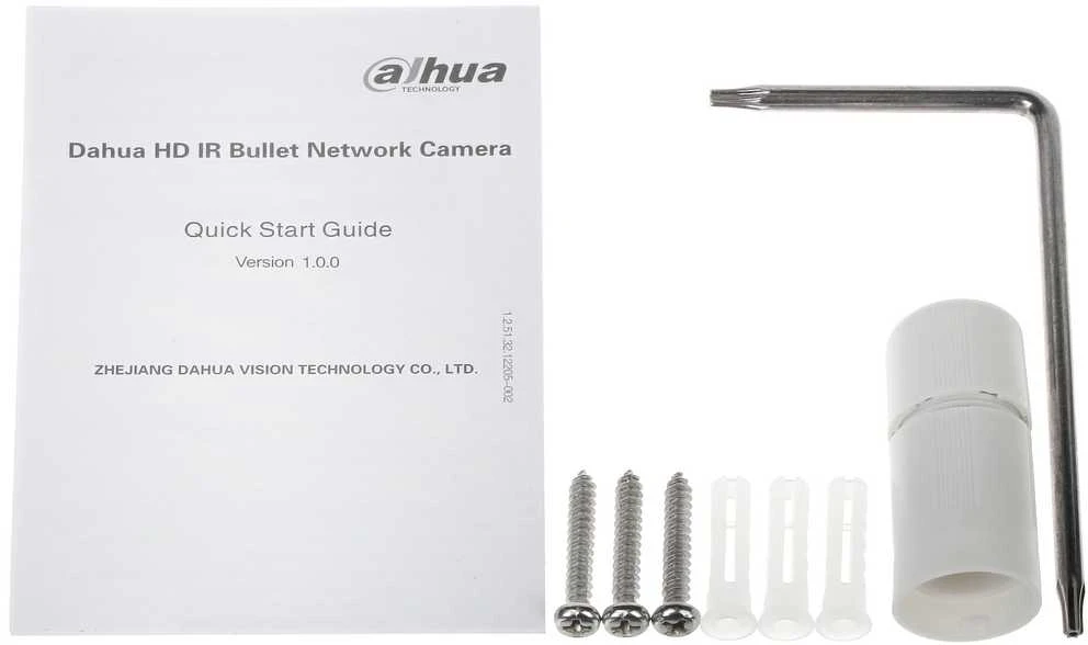 IP KAMEROS IMOU DAHUA IPC-HFW1230T-ZS-2812-S5