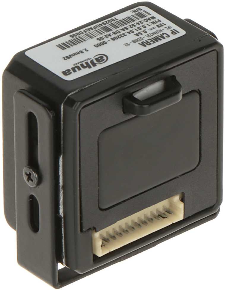 Dahua Technology IP kamera IPC-HUM4231S-L4-0280B-S3 PINHOLE – 1080p 2,8 mm DAHUA