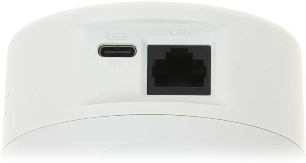 Dahua Technology Dahua Hero H2C belaidė WiFi kamera