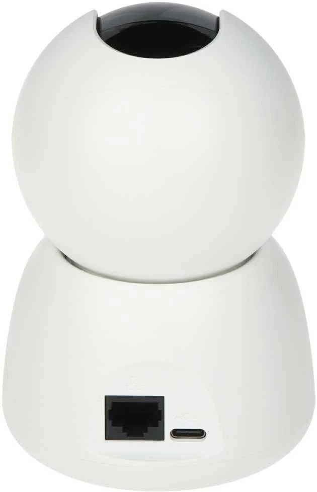 Belaidė WiFi kamera Dahua Hero H5B