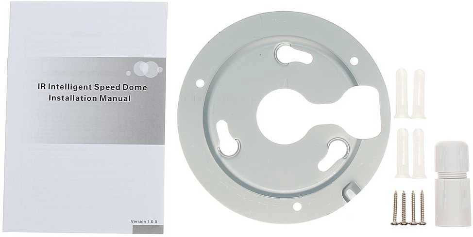 Dahua DVI IP KAMEROS SD29404DB-GNY