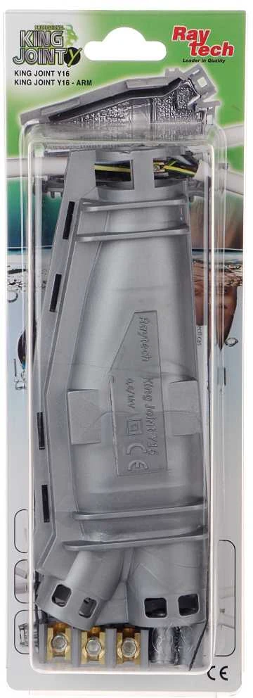 IŠSKYRIMO MOVA (*GELBOX*) KING-JOINT-Y16 IPx8 RayTech