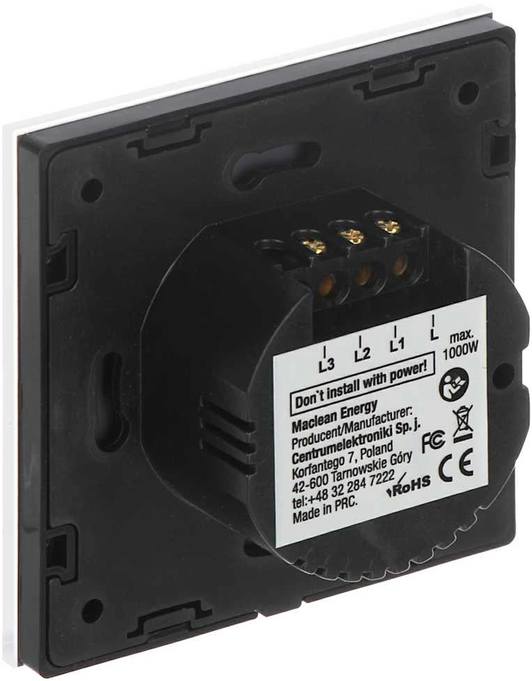 JUTIKLINĖ LIUSTRŲ JUNGTIS MCE-703W 4.35 A MACLEAN