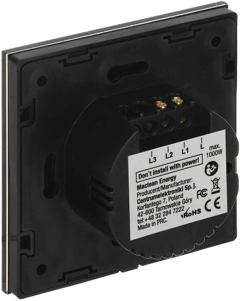 JUTIKLINĖ VIENPOLĖ JUNGTIS MCE-701B 4.35 A MACLEAN