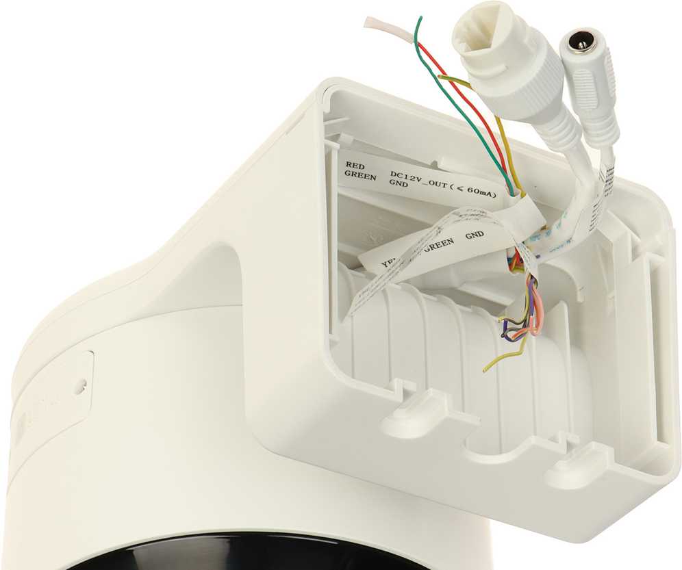 Hikvision DS-2DE3A400BW-DE/W(F1)(T5) - IP camera