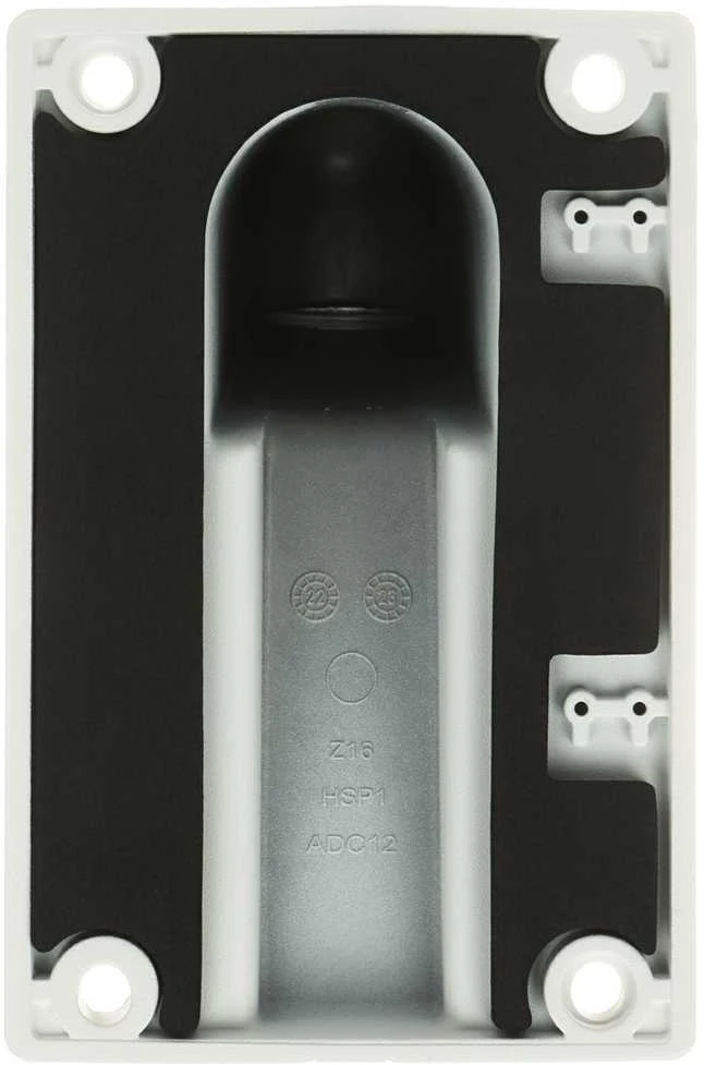 Hikvision kronšteinas DS-1473ZJ-135