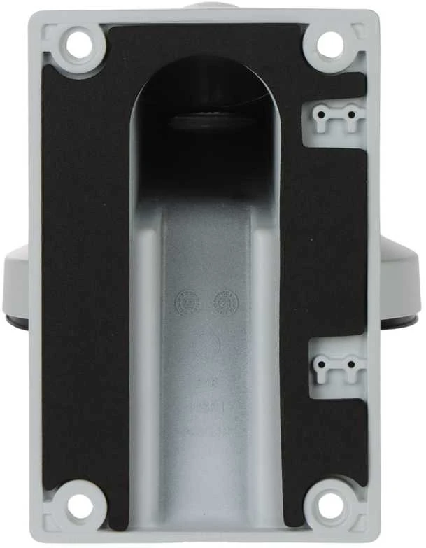 Hikvision kronšteinas DS-1473ZJ-155