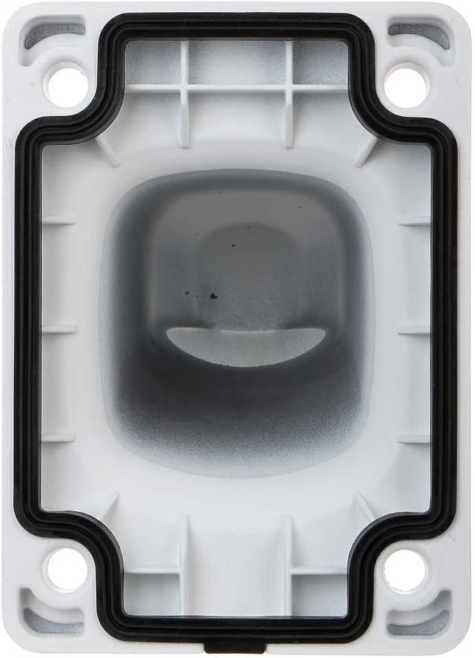 Dahua Technology Dahua PFB305W Laikiq tvirtinimo laikiklis IP kameroms