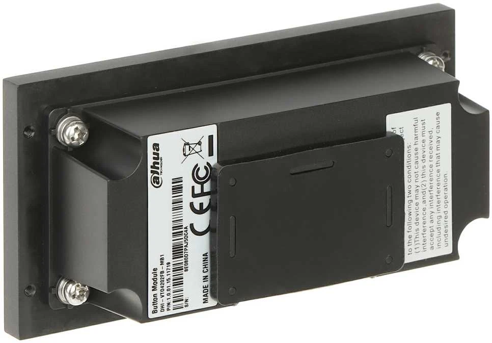 KLAVIATŪROS MODELIS VTO4202FB-MB1 Į VTO4202FB-P MODULĮ DAHUA