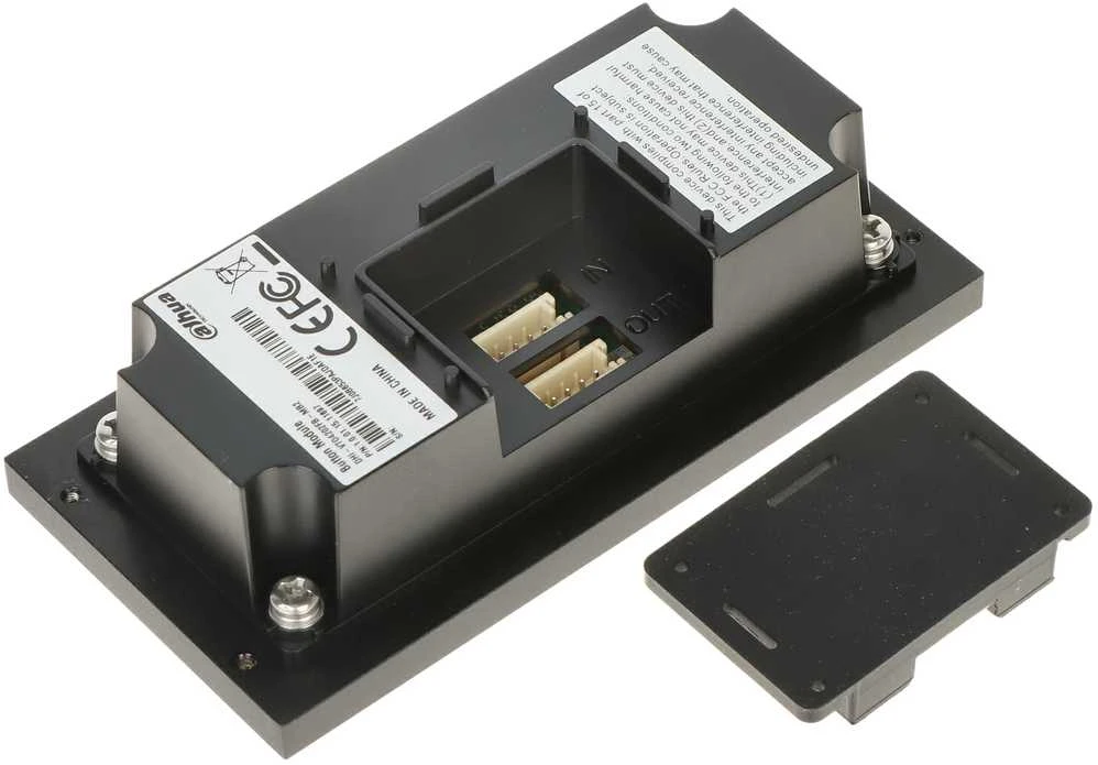 KLAVIATŪROS MODELIS VTO4202FB-MB2 Į VTO4202FB-P MODULĮ DAHUA