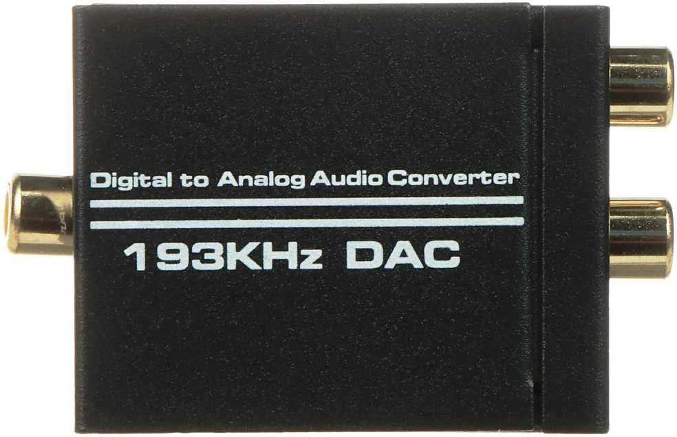 TST DA/AU-3 KONVERTERIS