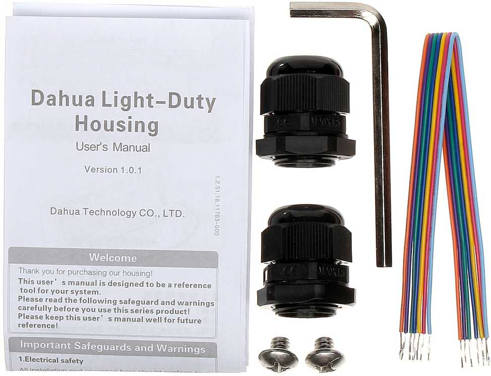 LAUKE KREIPTAMAS KORPUTAS PFH610N-IR-W-V2 DAHUA