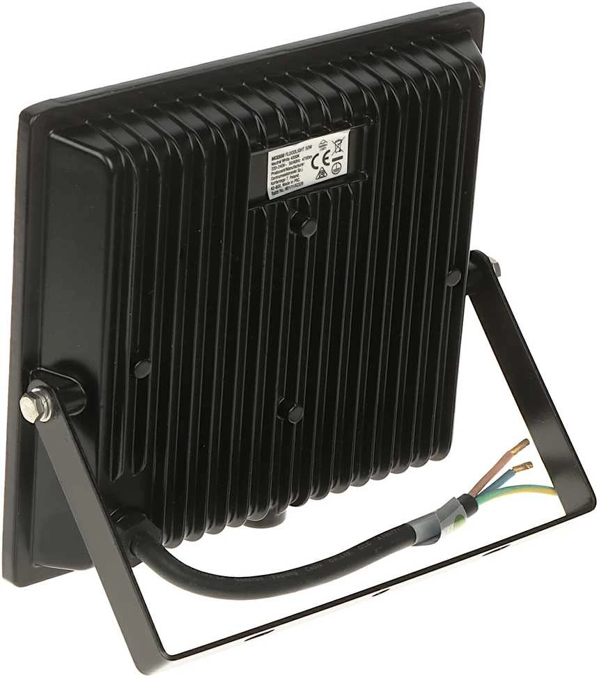 Maclean Prožektorius MCE550, 50 W