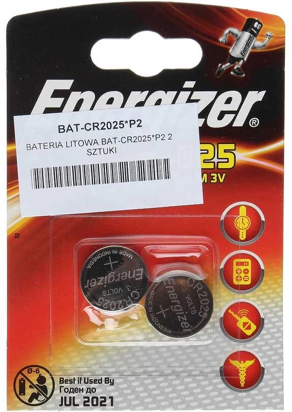 Energizer CR2025 dviejų vienetų pakuotė
