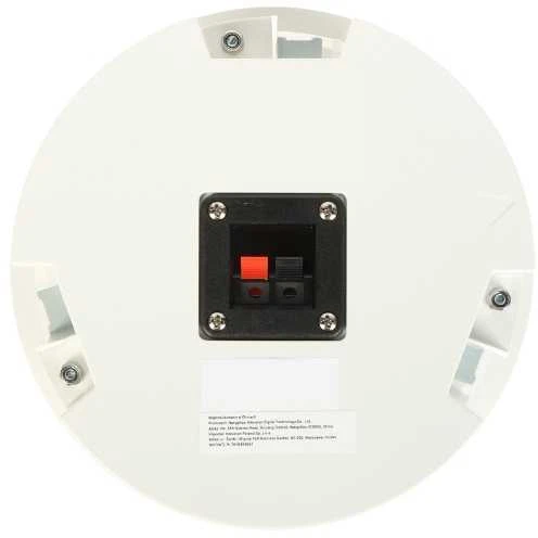 IP lubinis garsiakalbis Hikvision DS-QAZ0206G1-S (6W, 93dB, 8 Om)