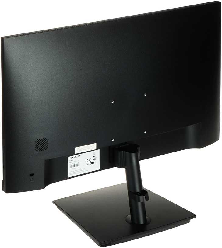 Hikvision DS-D5022F2-1V2S kompiuterio monitorius 54,5 cm (21.4″) 1920 x 1080 pikseliai „Full HD“ LED Juoda