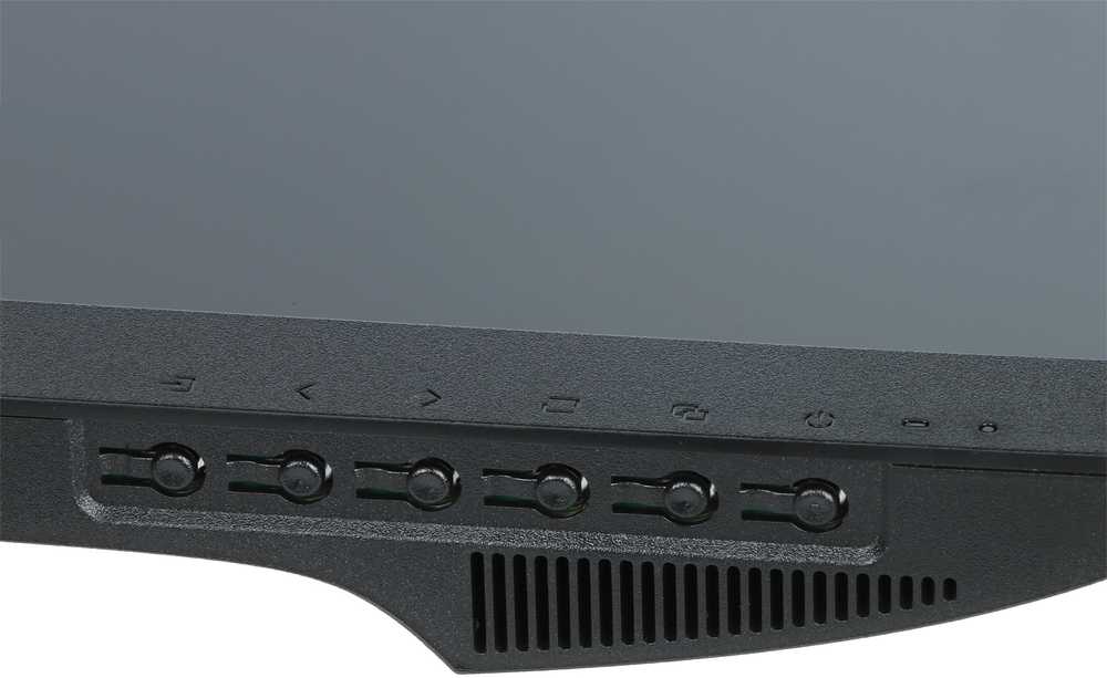 Hikvision Monitorius DS-D5024F2-BV2S