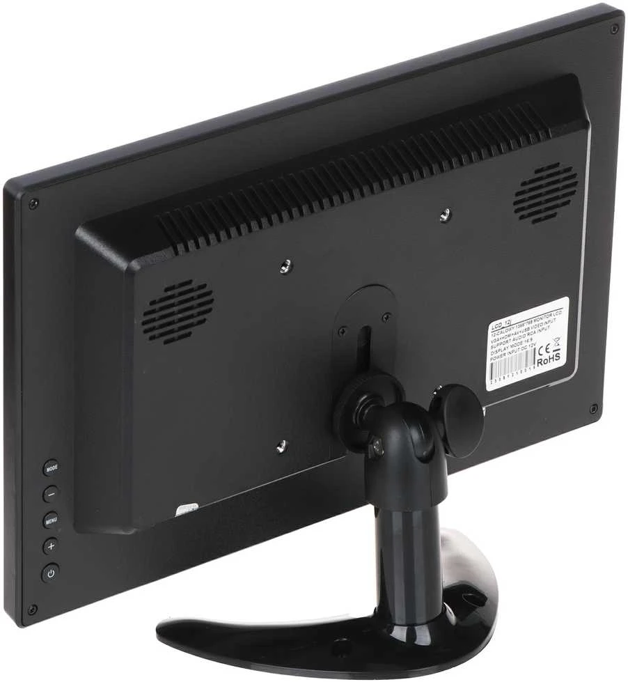 Vilux MONITORIUS VGA, HDMI, AUDIO, 2XVIDEO, USB, NUOTOLINIS PULTELIS TFT-12/CCTV 11.6 "