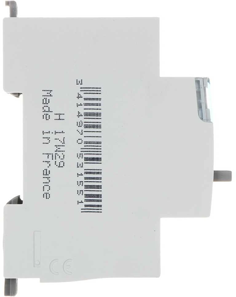 MYGTUKINIS JUNGIKLIS PAVIENIS BISTABILUS LE-412910 2X NO 20 A LEGRAND