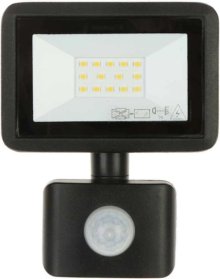 Orno FARO S LED prožektorius su PIR 10W, 800lm, IP44, 4000K, aliuminis + stiklas